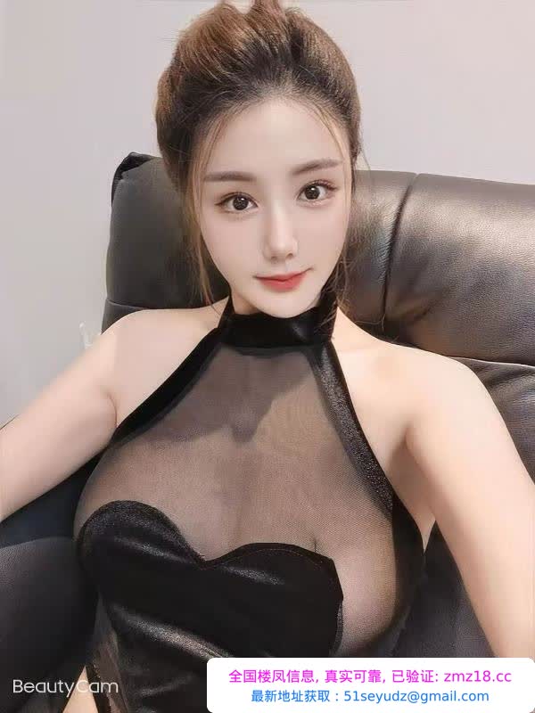 丰满性感翘臀绾绾