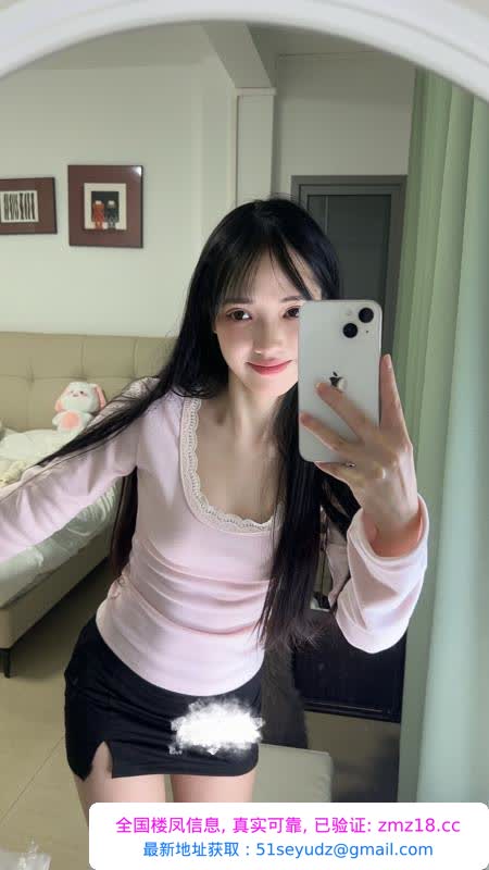 南山女友型晚晚