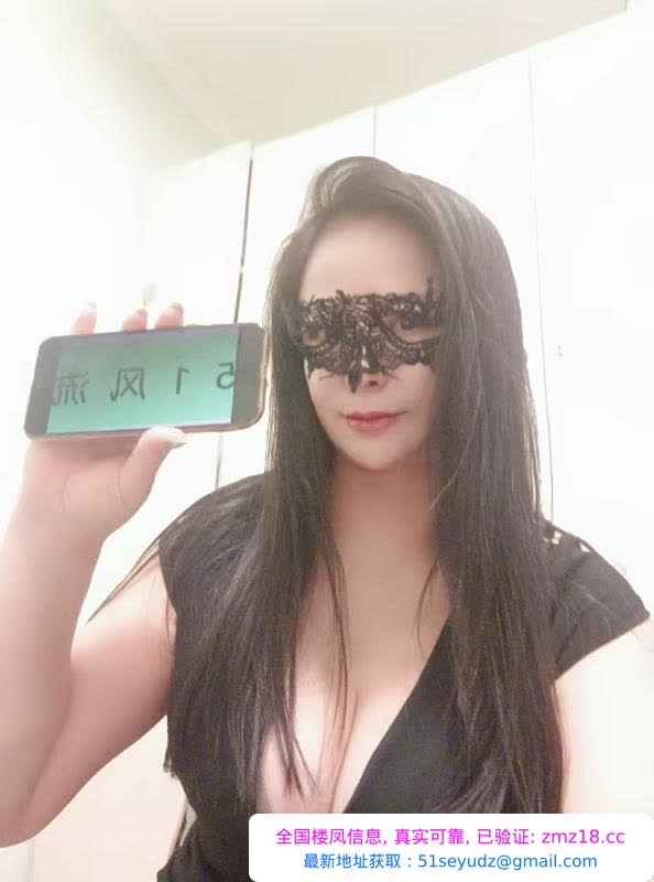 双井地铁大胸御姐