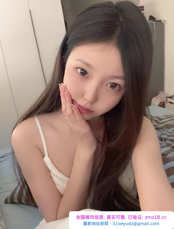 合肥萝莉小嫩妹