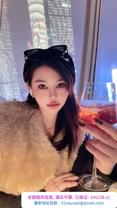 岳麓E奶女神依依