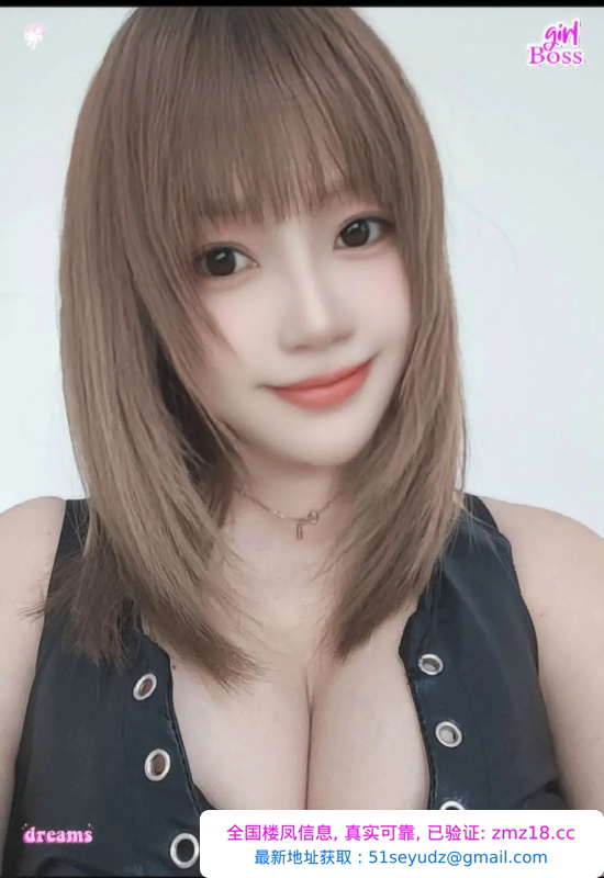 川沙乖巧渝妹儿