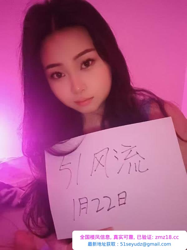 服务系大胸芊芊