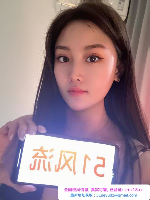 蜜桃臀艳舞少妇