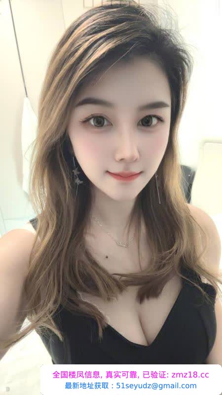 风骚服务大胸骚妹