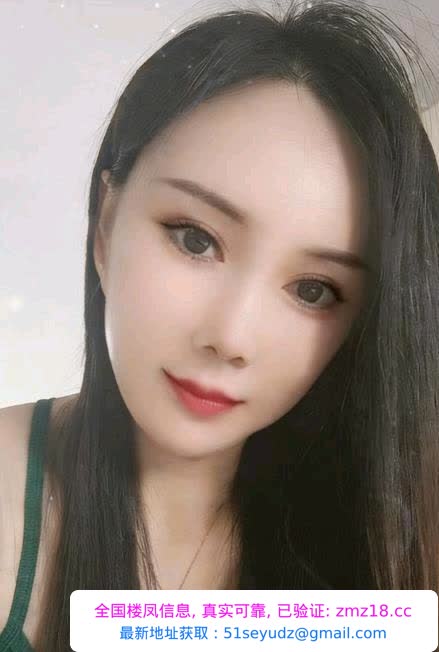 东丽蒙族少妇米娜