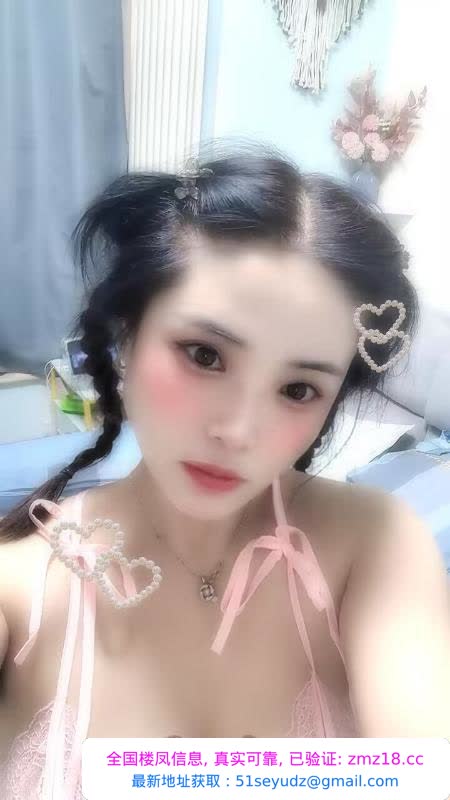 丰台东北小妹体验