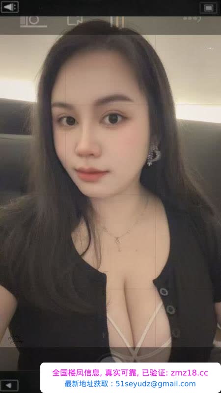 南京雨花F杯F宝