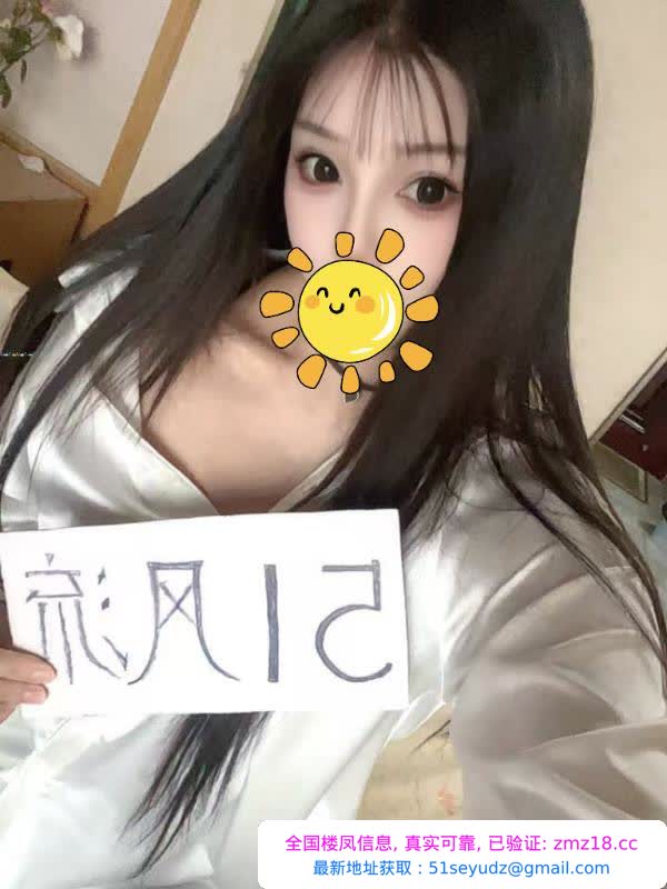 回味无穷的精致小姐姐