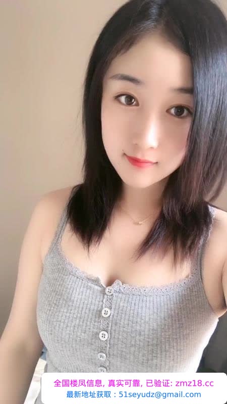 性感小蛮腰萌萌