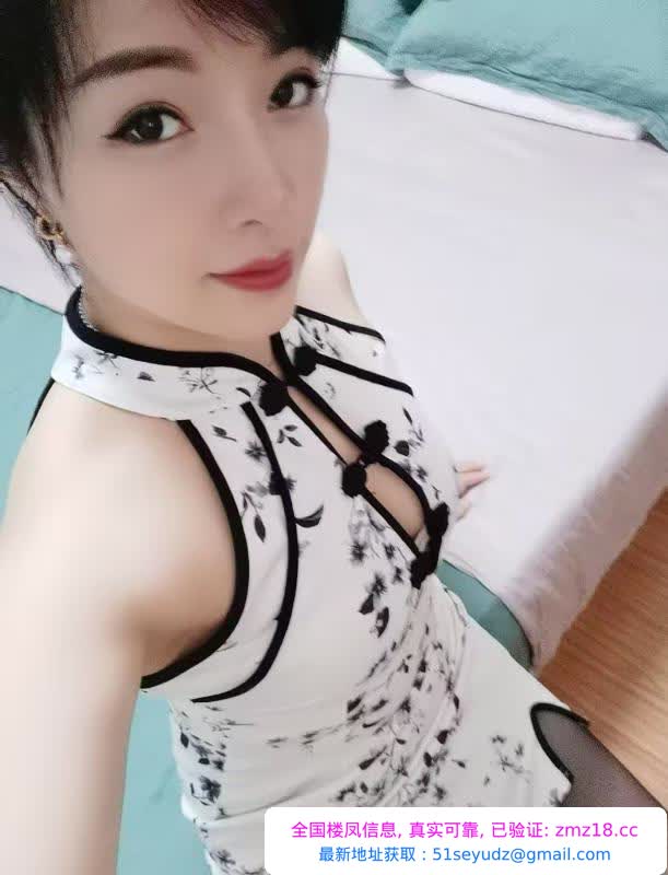 瑶族熟女少妇暖洋洋