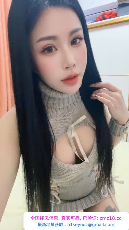 相城区水磨老师