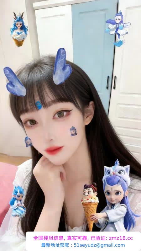 蜀山大奶服务系老师