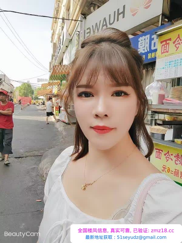 野战车战少妇小乔