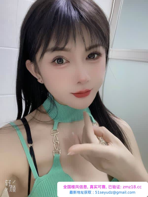 金水区青青老师