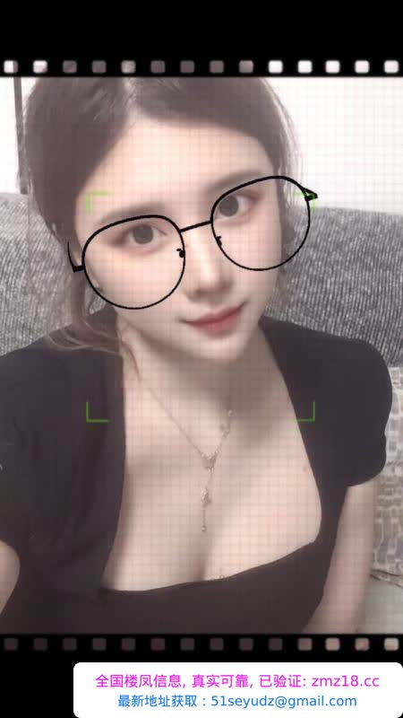 三刷马群香香老师