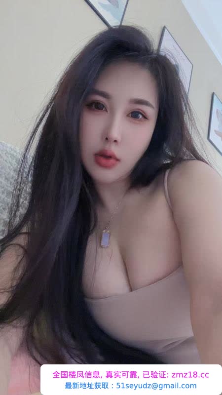 会缩阴的月亮姐姐