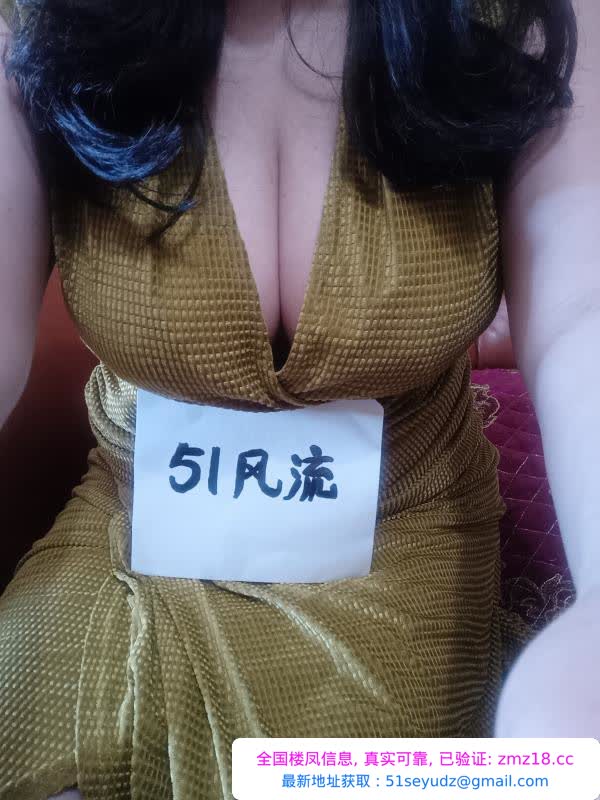 和平前凸后翘小姐姐