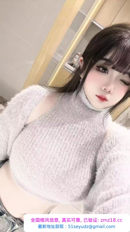 姑苏波霸美女媛媛