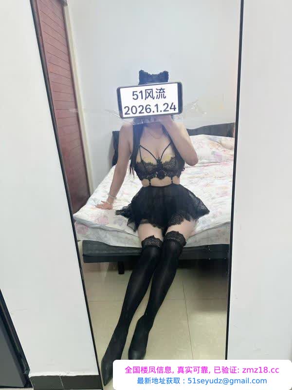 徐东性感御姐雨墨