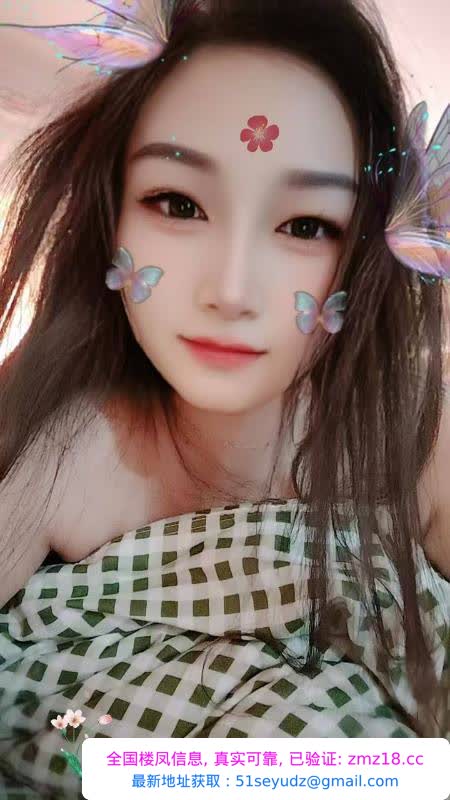 性价比服务妹子