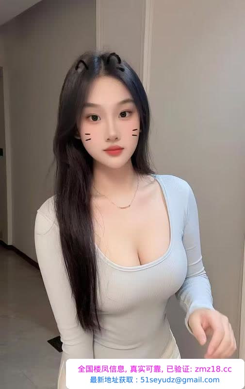 07年极品嫩妹刚下海