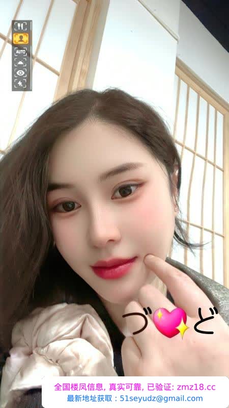 武侯丰满骚姐浅浅