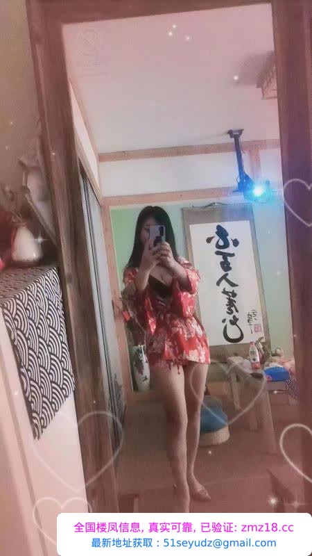 汉口风骚大奶少妇