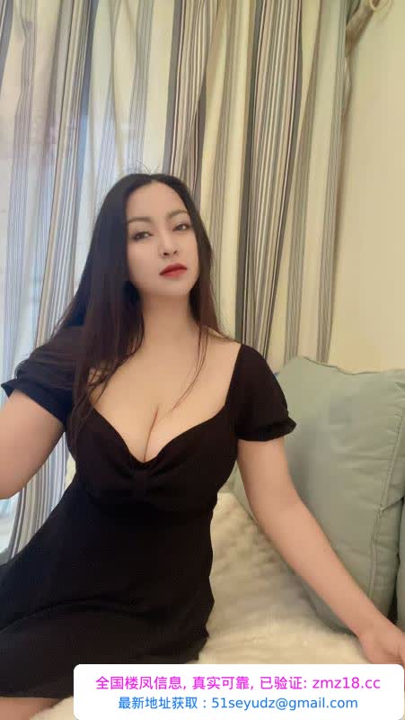 渝北丰满大波姐姐