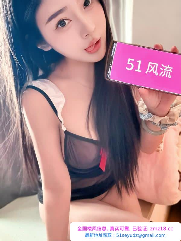 上城丰乳肥臀小乔