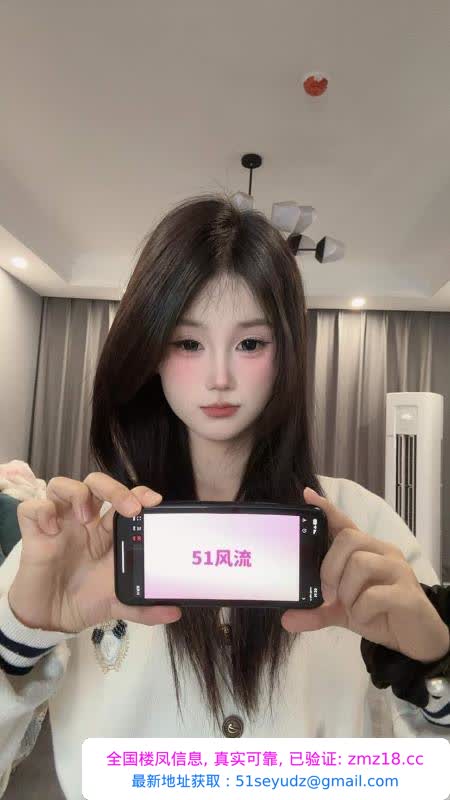 南昌性感比奇宝