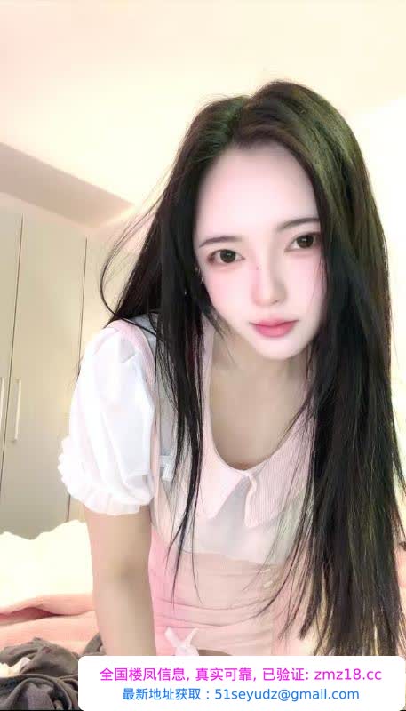 大胸菲菲小可爱