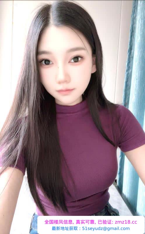 姑苏翘臀大长腿