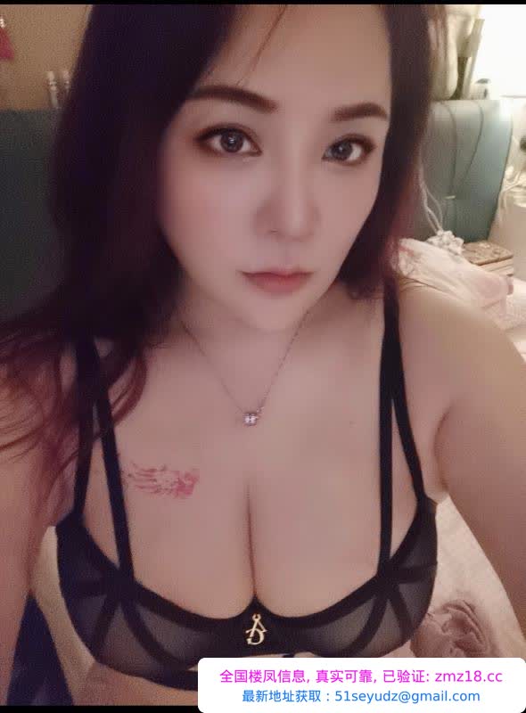 南京玄武门大奶彤彤