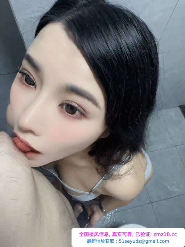 大胸服务控冰悦老师