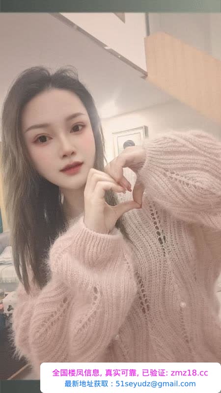 热情服务型姐姐小小