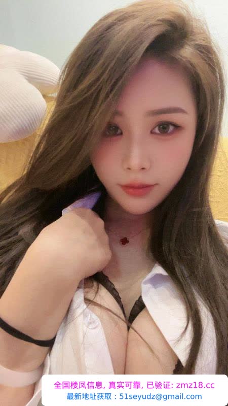 南城纯天然巨乳奶白