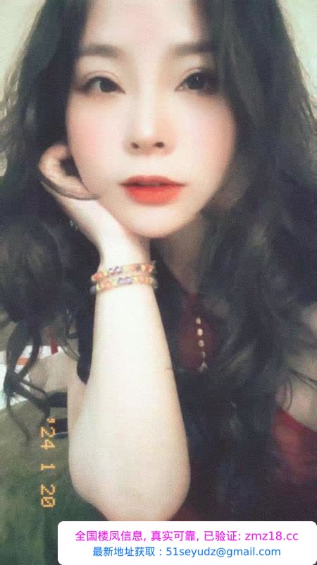 合肥白虎小少妇