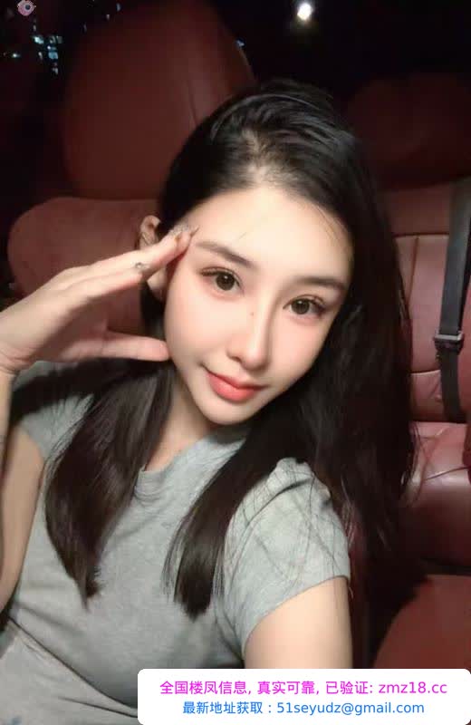 天河情趣性感小骚货