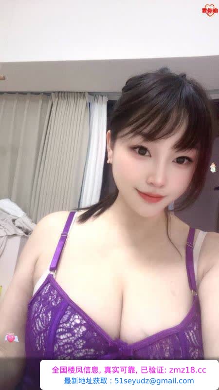 罗湖性感大胸妹子