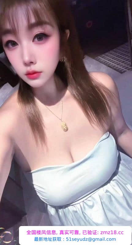 普陀魔鬼大奶牛娜娜