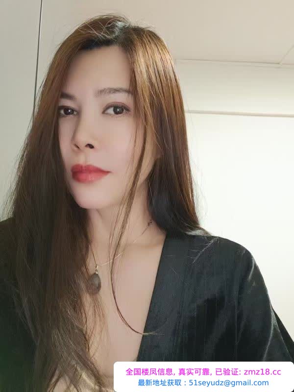 海珠长腿御姐七七