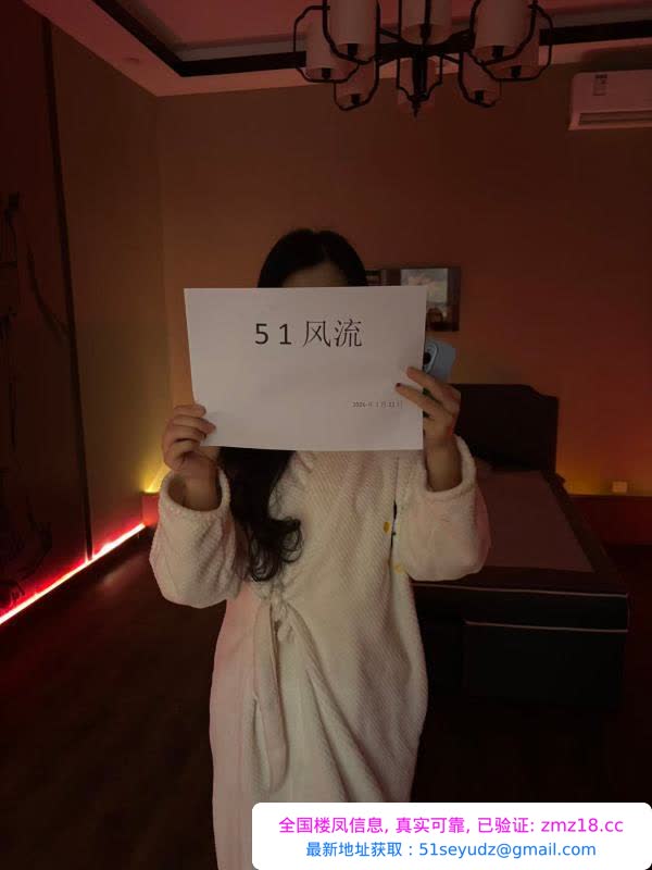 石家庄独家莞式剧情