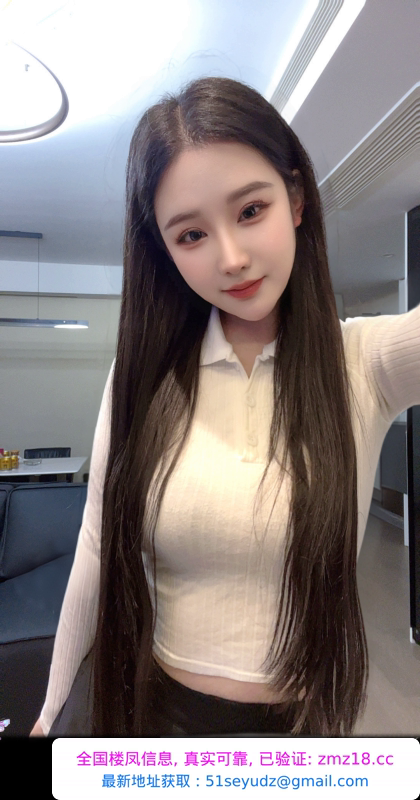 萧山肥臀多乐ls