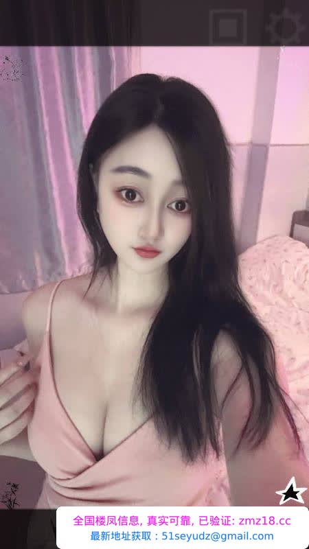 龙华苏漫过年不回家