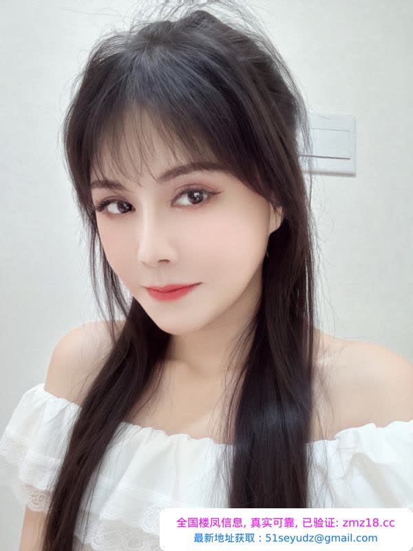 华阳气质御姐甜梦