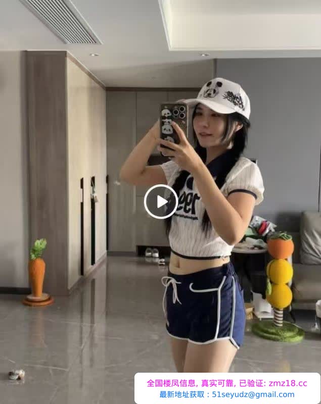 广州嘉禾服务型少妇