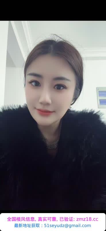 萧山服务系人妻