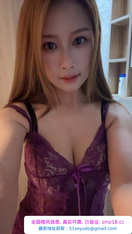 金水气质御姐梦梦