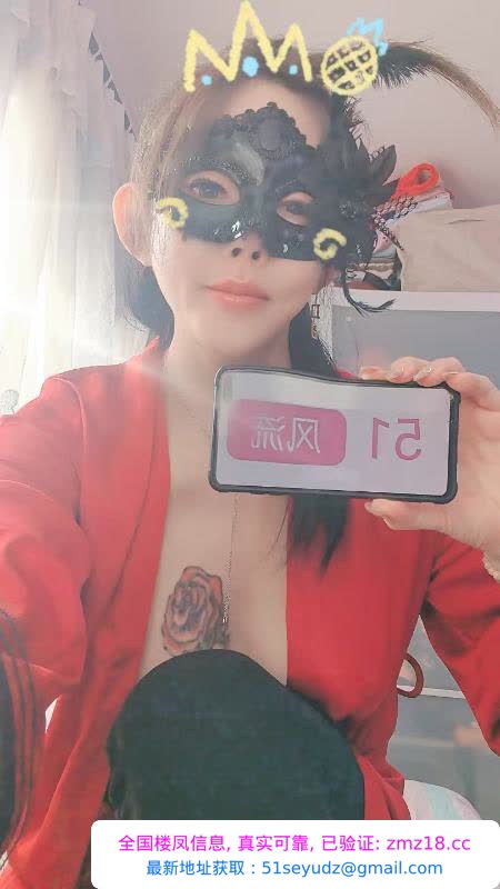 铁西水床激情艳舞御姐